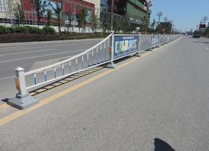 市政（zhèng）道路護欄的作用是什麽